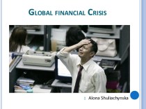 Global financial crisis