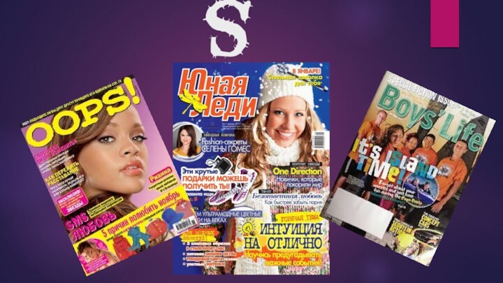 Magazines