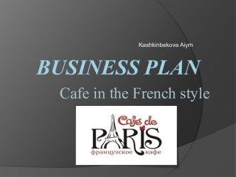 Business plan