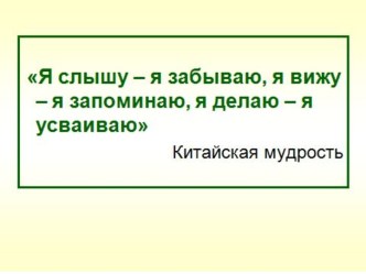 Применение производной в различных областях науки