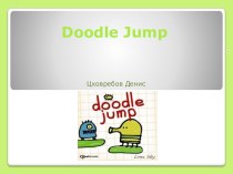 Doodle jump