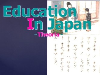 Education in Japan