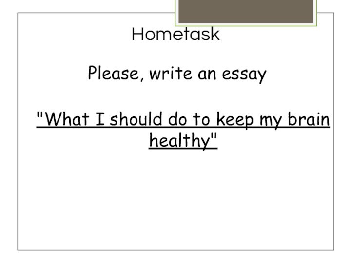 HometaskPlease, write an essay  