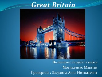 Greatbritain