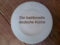 Национальная кухня Германии