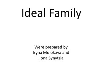 Ideal Family