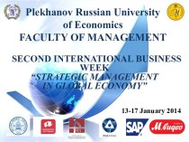 Plekhanov russian university of economicsfaculty of management