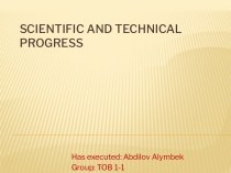Scientific and technical progress