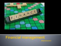 Financial managementshaimova a.s