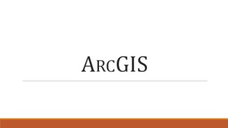 Arcgis