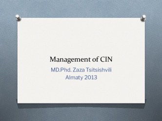 Management of cin