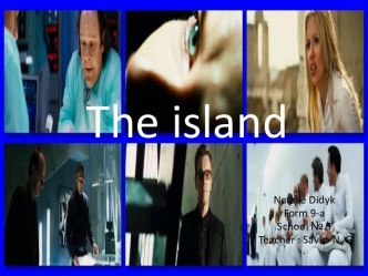 Film ”the island”