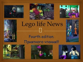 Lego life news