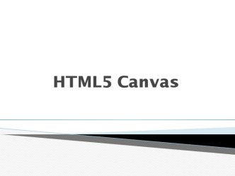 Html5 canvas