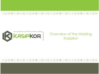 Kasipkor overview