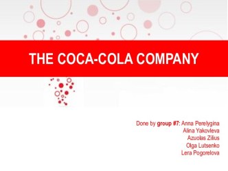 The Coca - Cola Company