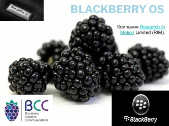 BlackBerry OS