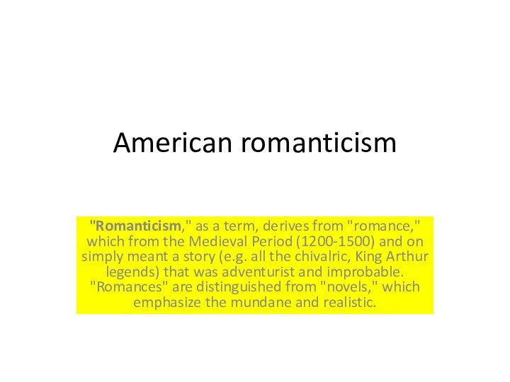 American romanticism 
