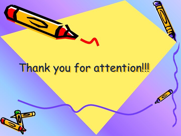 Thank you for attention!!!