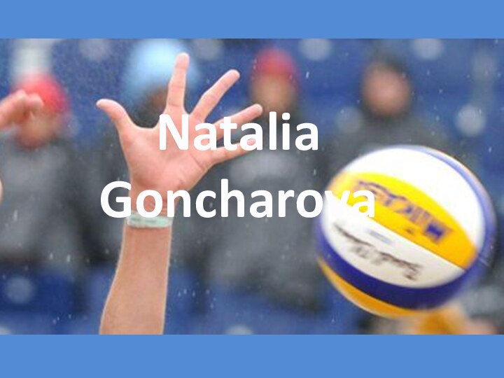 Natalia Goncharova