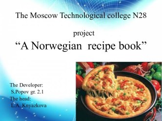 A Norwegian recipe book