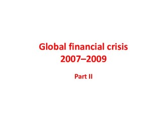 Global financial crisis 2007–2009