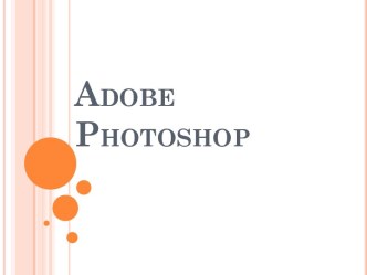 Adobe photoshop