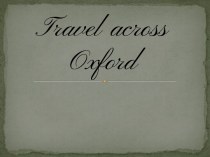 Travel across oxford
