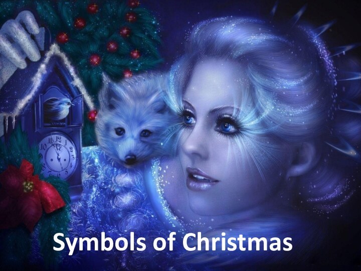 Symbols of Christmas