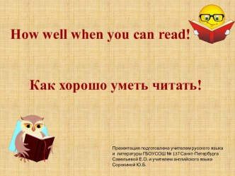 You can read