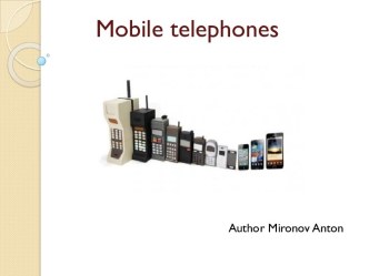 Mobile telephones