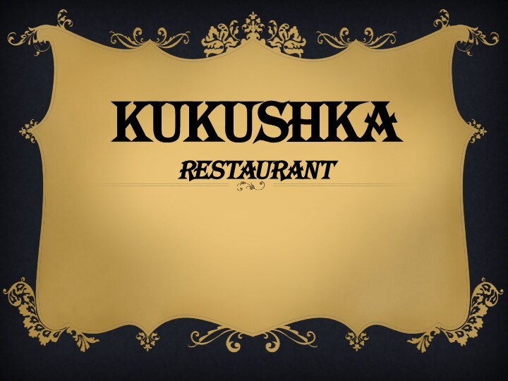 Kukushka restaurant