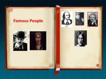 Famous people