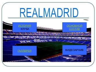 Realmadrid