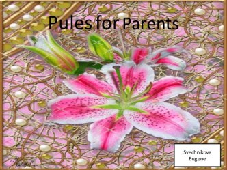 Pulesforparents