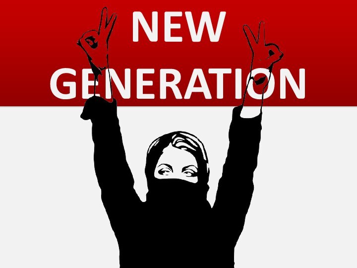 NEW GENERATION