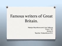 Famous writers of great britain.