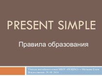 Present simple