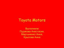 Toyota Motors