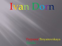 Ivan Dorn