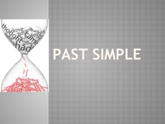 Past simple