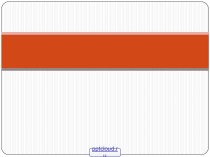 Проекты по моделированию