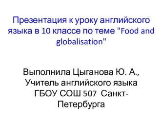 Food and globalisation
