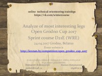 Online technical orienteering trainings