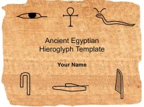 Ancient Egyptian Hieroglyph Template