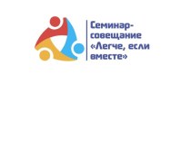 Студенческие информационные ресурсы