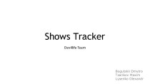 Shows Tracker