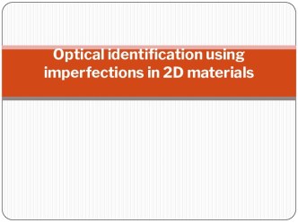 Optical identification using imperfections in 2D materials