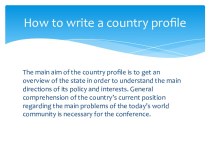 How to write a country profile