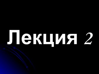 Органоиды, участвующие в энергообеспечении клетки